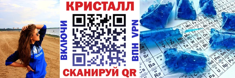 Амфетамин Розовый  дарк нет какой сайт  Лабытнанги 