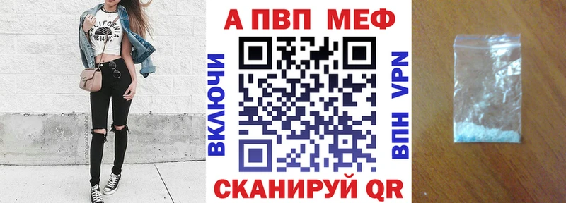 площадка телеграм  Лабытнанги  A PVP СК КРИС 