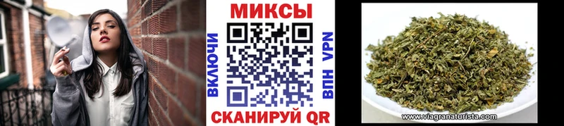БУТИРАТ BDO  купить наркотики цена  Лабытнанги 