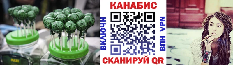 Cannafood марихуана  кракен ССЫЛКА  Лабытнанги 