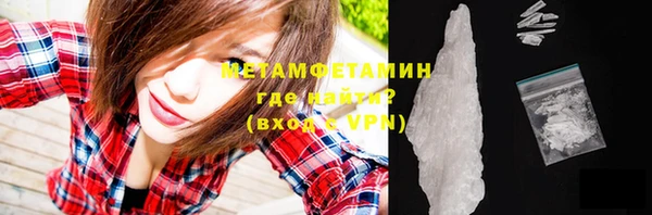 ешки Нягань