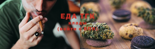 MDMA Аркадак