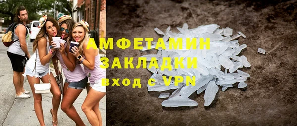 героин Арсеньев