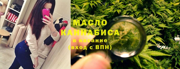 героин Арсеньев