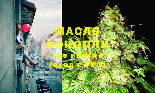 MDMA Аркадак