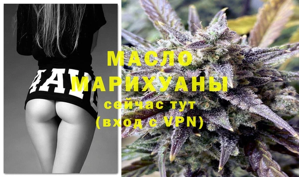 ешки Нягань