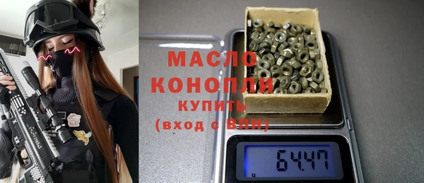 MDMA Аркадак
