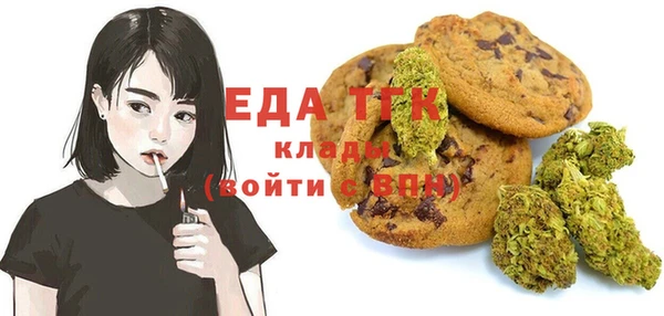 героин Арсеньев