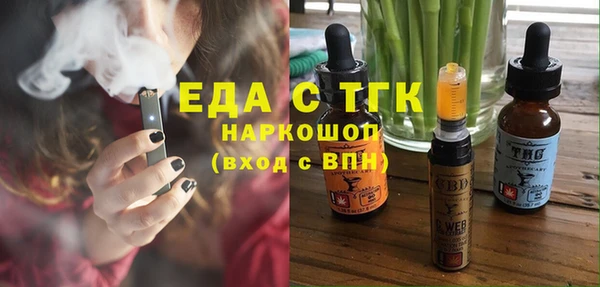 ПСИЛОЦИБИНОВЫЕ ГРИБЫ Няндома