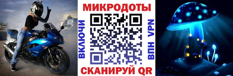 закладки  Лабытнанги  Галлюциногенные грибы Psilocybine cubensis 