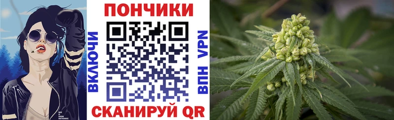 Марихуана AK-47  где купить   Лабытнанги 
